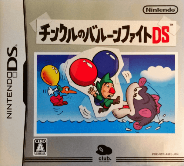 Tingle's Balloon Fight box art for Nintendo DS